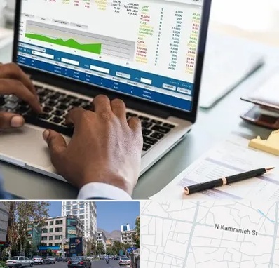 آموزشگاه مدیریت بازرگانی در کامرانیه