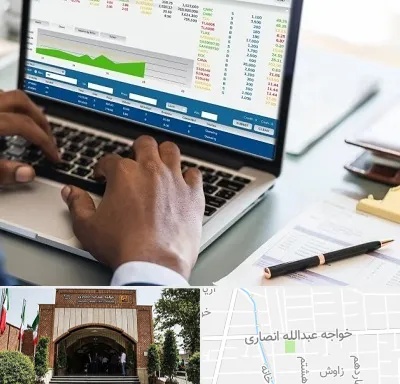 آموزشگاه مدیریت بازرگانی در خواجه عبدالله