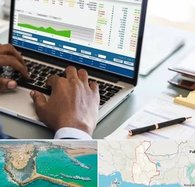 آموزشگاه مدیریت بازرگانی در سیستان و بلوچستان