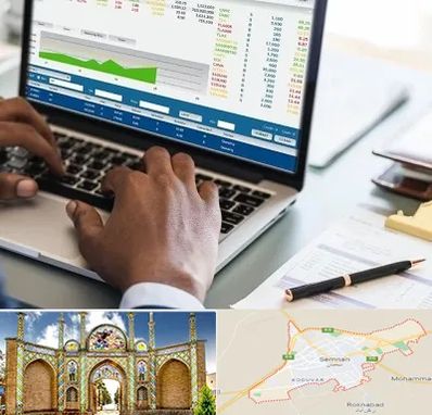 آموزشگاه مدیریت بازرگانی در سمنان