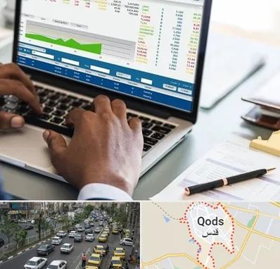 آموزشگاه مدیریت بازرگانی در شهر قدس