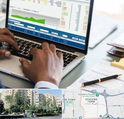 آموزشگاه مدیریت بازرگانی در آپادانا