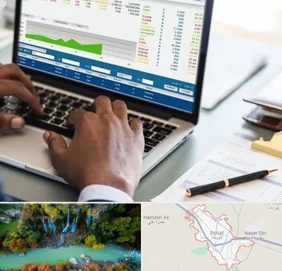 آموزشگاه مدیریت بازرگانی در دورود
