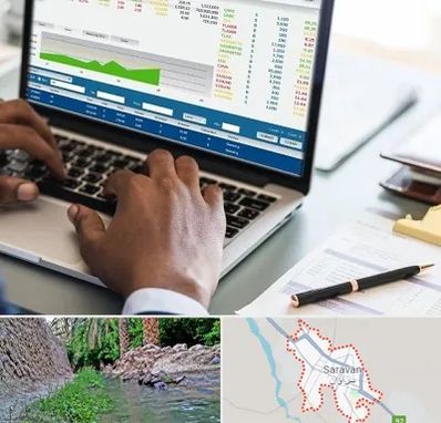 آموزشگاه مدیریت بازرگانی در سراوان