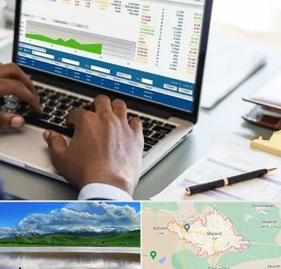 آموزشگاه مدیریت بازرگانی در مرند