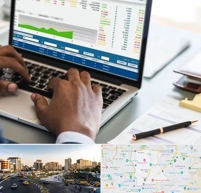 آموزشگاه مدیریت بازرگانی در منطقه 7 تهران 