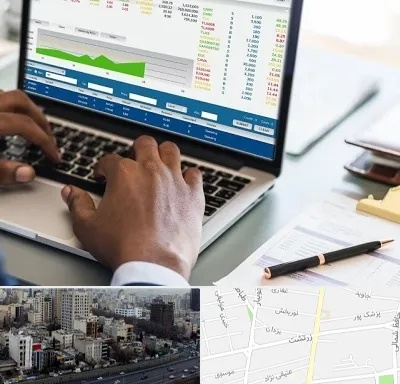 آموزشگاه مدیریت بازرگانی در زرتشت