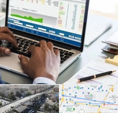 آموزشگاه مدیریت بازرگانی در فرجام