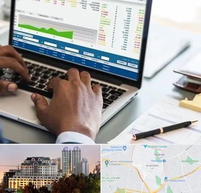 آموزشگاه مدیریت بازرگانی در فرشته 