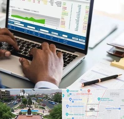 آموزشگاه مدیریت بازرگانی در بهارستان 