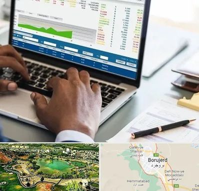 آموزشگاه مدیریت بازرگانی در بروجرد