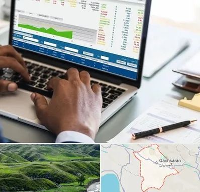 آموزشگاه مدیریت بازرگانی در گچساران