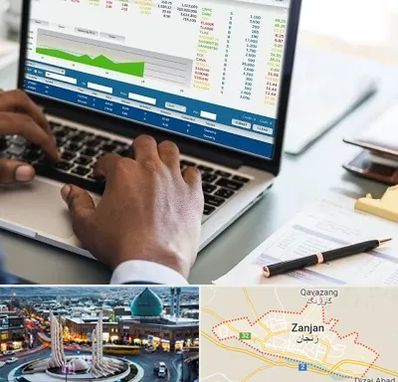 آموزشگاه مدیریت بازرگانی در زنجان