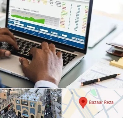 آموزشگاه مدیریت بازرگانی در بازار رضا مشهد