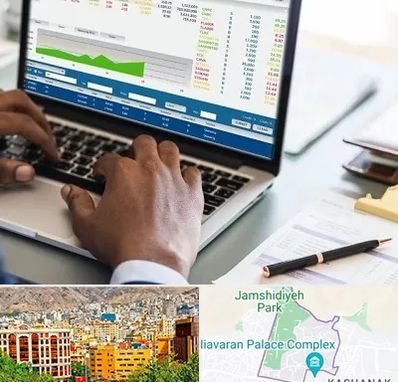 آموزشگاه مدیریت بازرگانی در نیاوران 