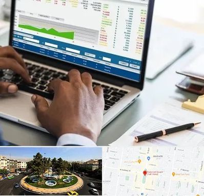 آموزشگاه مدیریت بازرگانی در هفت حوض 