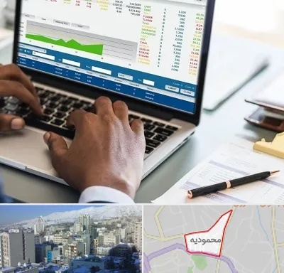 آموزشگاه مدیریت بازرگانی در محمودیه