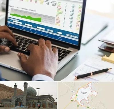 آموزشگاه مدیریت بازرگانی در شهرضا