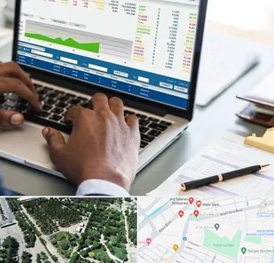 آموزشگاه مدیریت بازرگانی در سالاریه قم