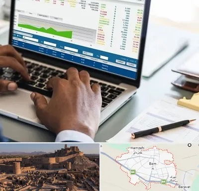 آموزشگاه مدیریت بازرگانی در بم