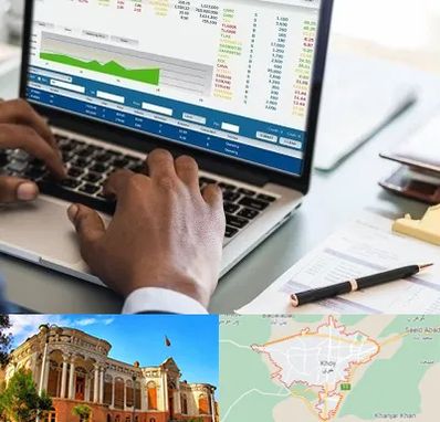 آموزشگاه مدیریت بازرگانی در خوی