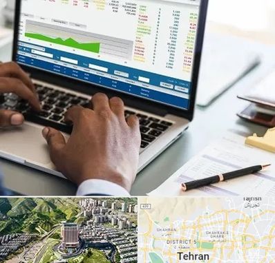 آموزشگاه مدیریت بازرگانی در شمال تهران 