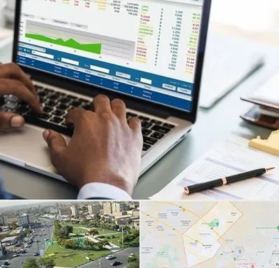 آموزشگاه مدیریت بازرگانی در کمال شهر کرج