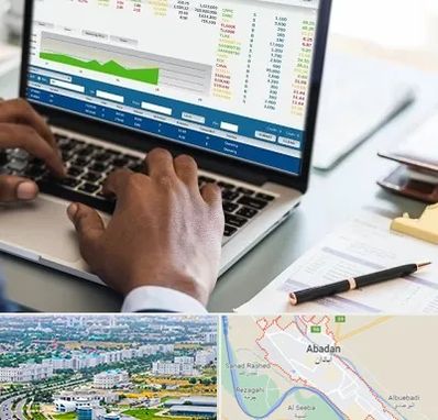 آموزشگاه مدیریت بازرگانی در آبادان