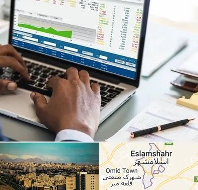 آموزشگاه مدیریت بازرگانی در اسلامشهر