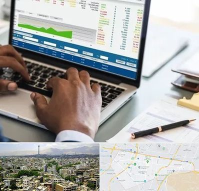 آموزشگاه مدیریت بازرگانی در منطقه 8 تهران 