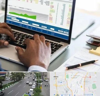 آموزشگاه مدیریت بازرگانی در ستارخان 