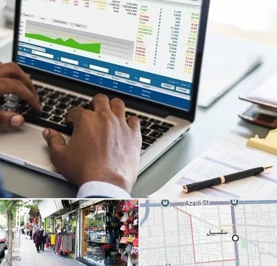 آموزشگاه مدیریت بازرگانی در سلسبیل