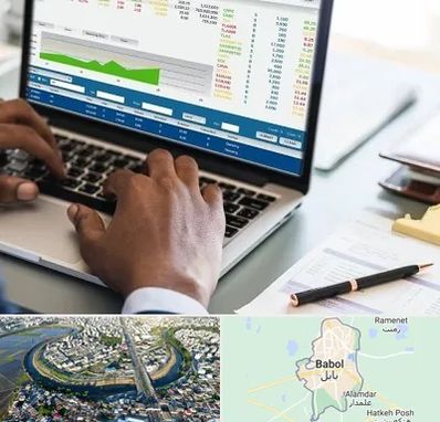 آموزشگاه مدیریت بازرگانی در بابل