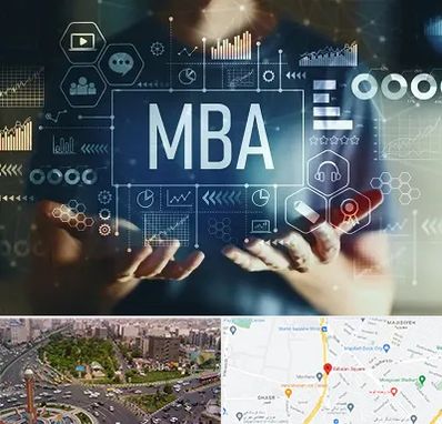 آموزشگاه MBA در سبلان 