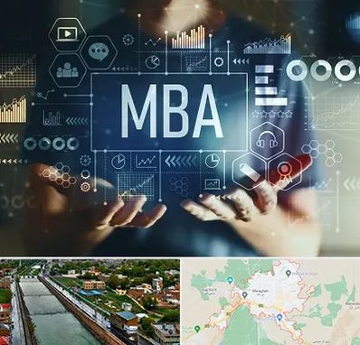 آموزشگاه MBA در مراغه
