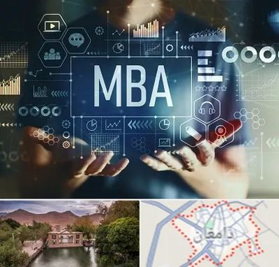 آموزشگاه MBA در دامغان