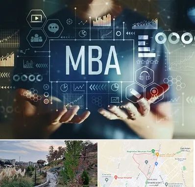 آموزشگاه MBA در باغستان کرج