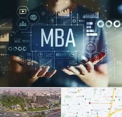 آموزشگاه MBA در آیت الله کاشانی 
