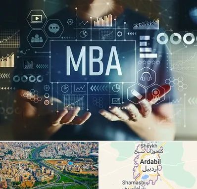 آموزشگاه MBA در اردبیل