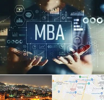 آموزشگاه MBA در مارلیک کرج