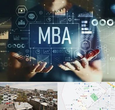 آموزشگاه MBA در شمیران نو