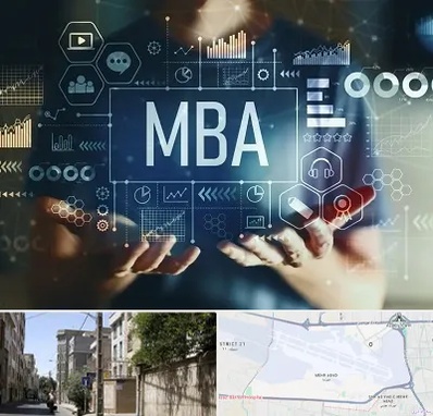 آموزشگاه MBA در مهرآباد