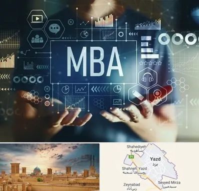 آموزشگاه MBA در یزد