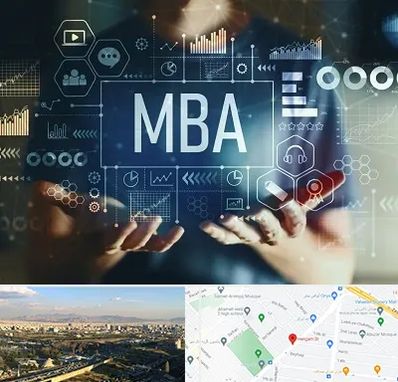 آموزشگاه MBA در هنگام 