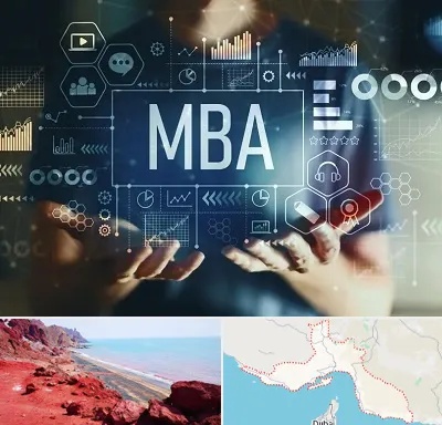 آموزشگاه MBA در هرمزگان