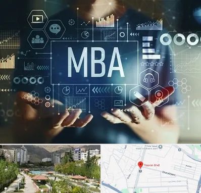آموزشگاه MBA در بلوار تعاون