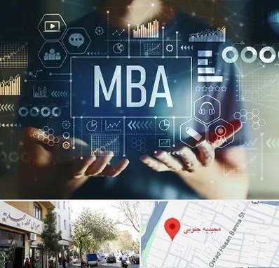 آموزشگاه MBA در مجیدیه جنوبی
