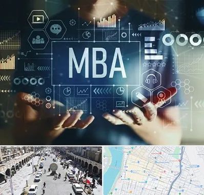 آموزشگاه MBA در نادری اهواز