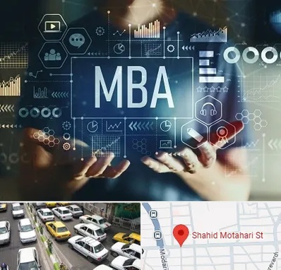 آموزشگاه MBA در مطهری تهران