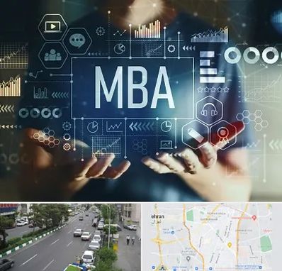 آموزشگاه MBA در ستارخان 